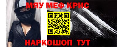 не бодяженный Ангарск