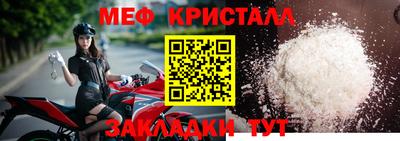 марки lsd Анапа
