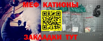 марки lsd Анапа