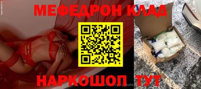 не бодяженный Ангарск