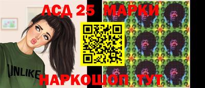 прущая мука Анжеро-Судженск