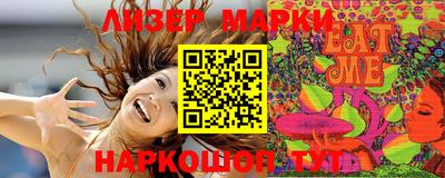 не бодяженный Ангарск