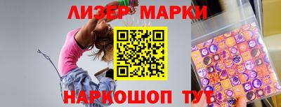 не бодяженный Ангарск