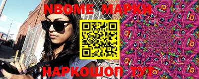 прущая мука Анжеро-Судженск