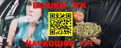 не бодяженный Ангарск