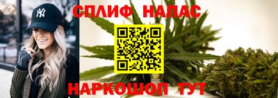 прущая мука Анжеро-Судженск