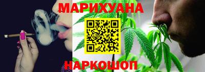 марки lsd Анапа