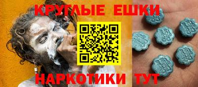 не бодяженный Ангарск
