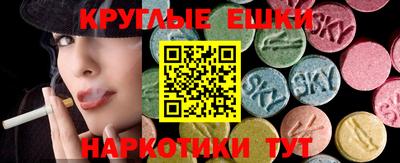 не бодяженный Ангарск