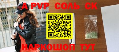 не бодяженный Ангарск