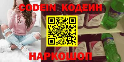 не бодяженный Ангарск