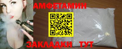 не бодяженный Ангарск
