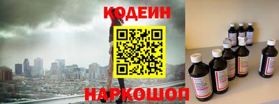 марки lsd Анапа