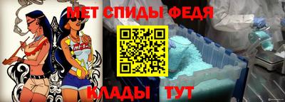 не бодяженный Ангарск