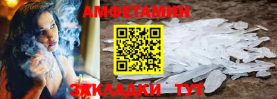 не бодяженный Ангарск