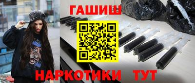 прущая мука Анжеро-Судженск
