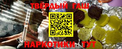 не бодяженный Ангарск