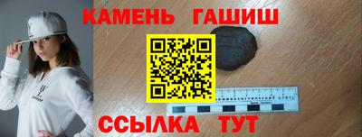 прущая мука Анжеро-Судженск
