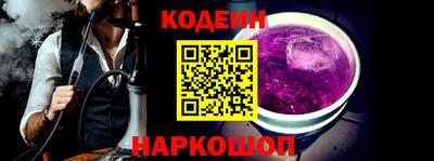 не бодяженный Ангарск