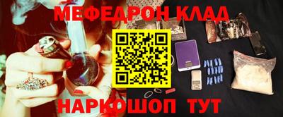 не бодяженный Ангарск