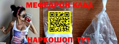 марки lsd Анапа